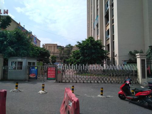 重庆松龙国际楼盘