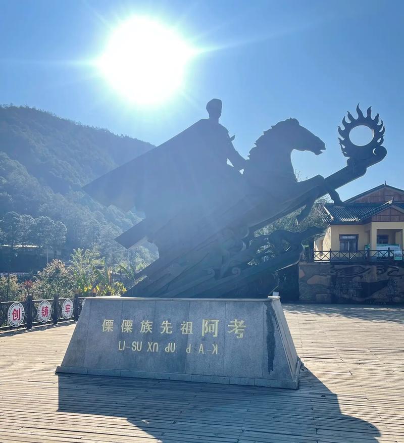 攀枝花米易县房价