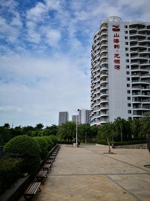 海南龙栖湾楼盘