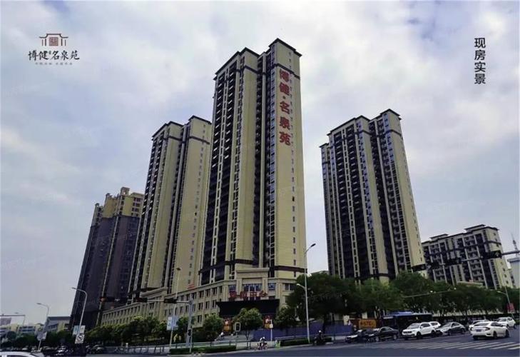 荆门楼盘出售信息