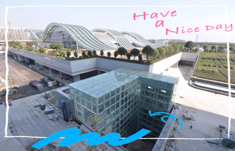 长沙火车南站附近楼盘