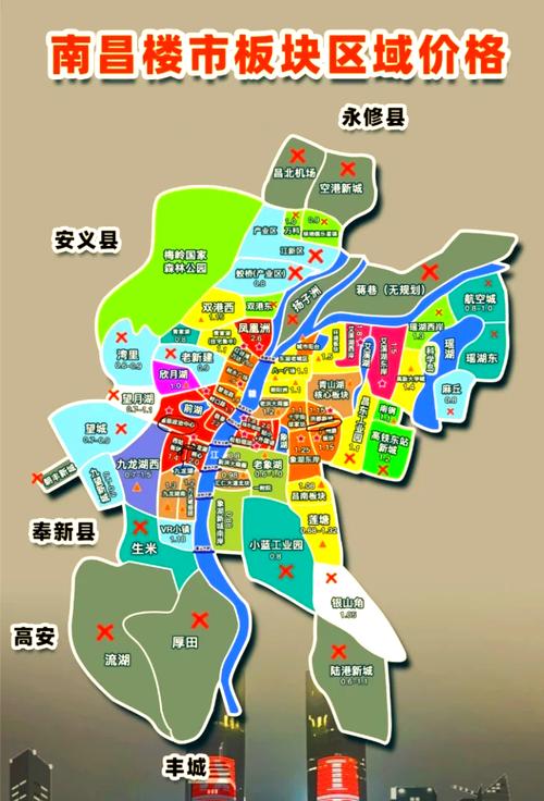 南昌房价还会涨吗