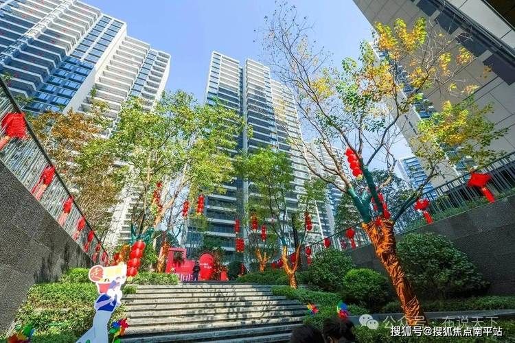 长沙保利地产新楼盘