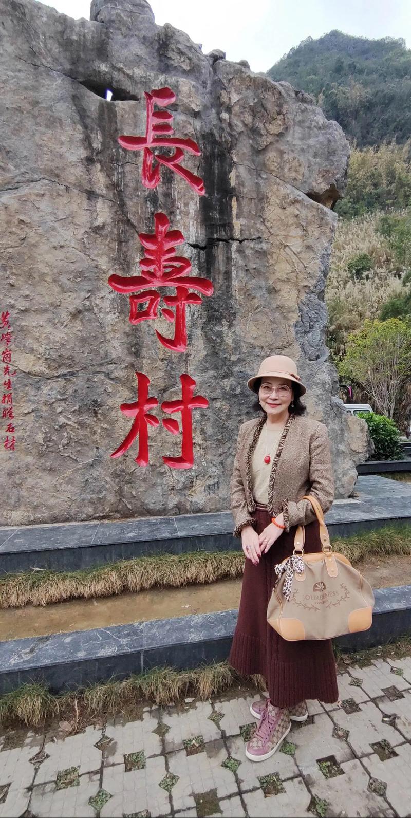 广西巴马长寿村房价