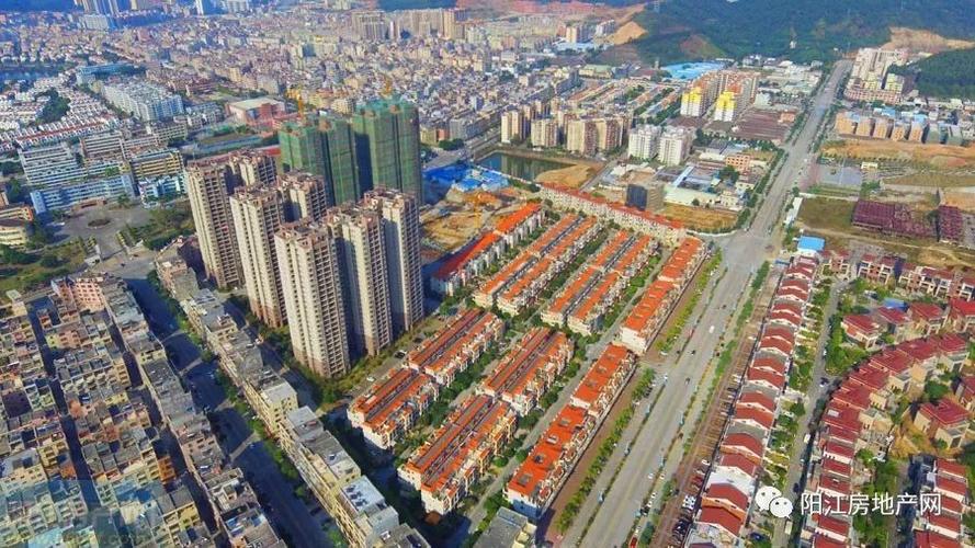 阳江阳东最新楼盘