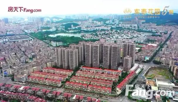 阳江阳东最新楼盘