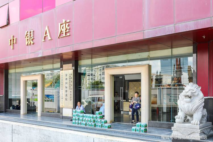 深圳中银大厦房价