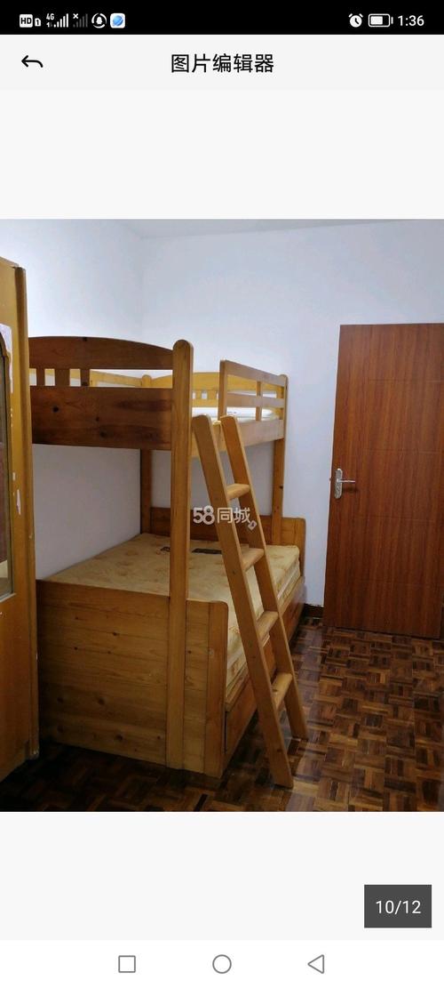 布吉龙珠花园租房