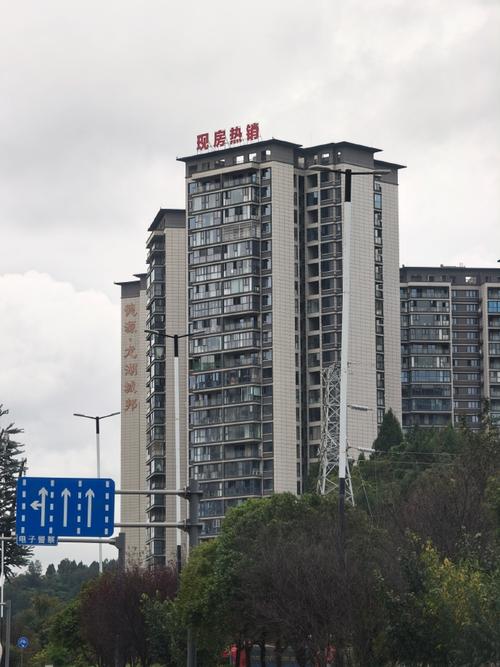 乐至楼盘最新房价