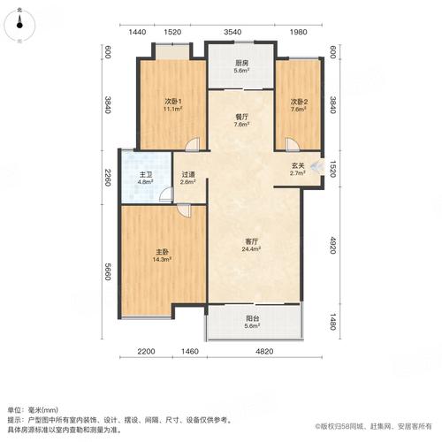 合肥南湖春城房价