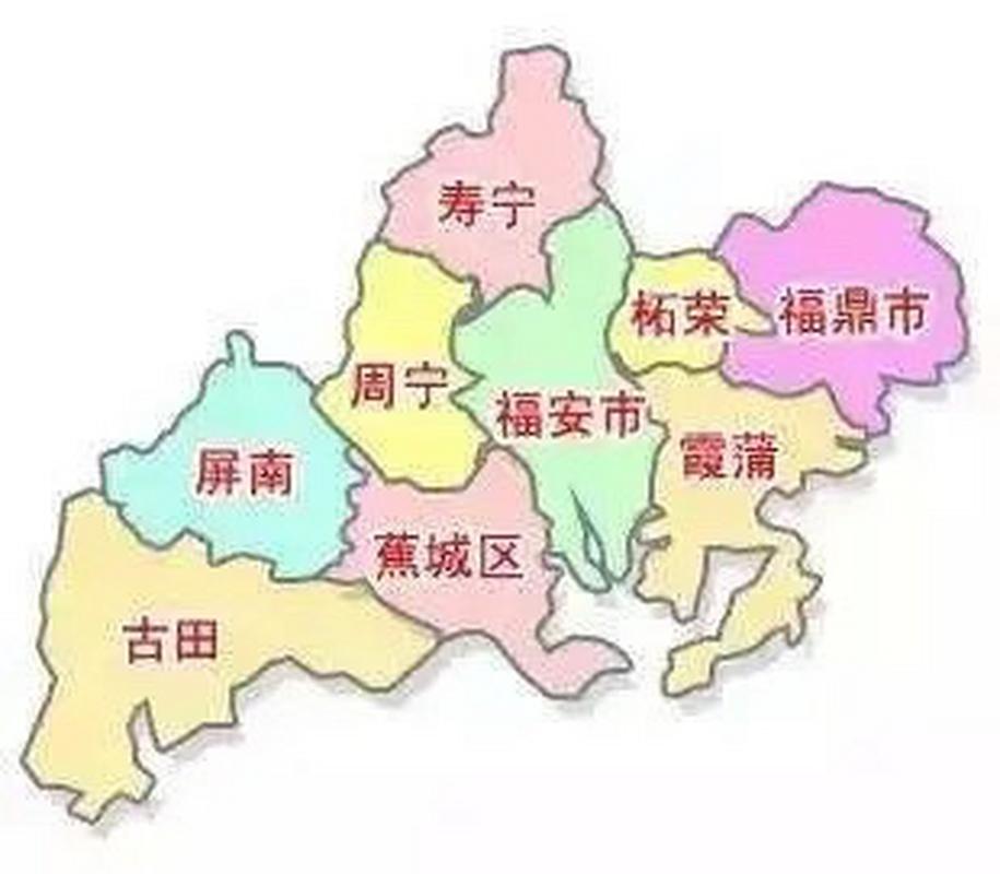 福建宁房价