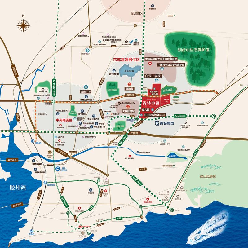 城阳青特小镇房价