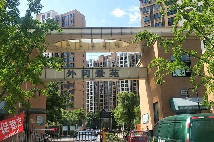 上海嘉定外冈房价