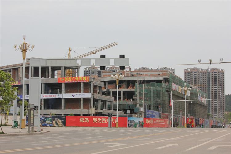 西充房价新楼盘