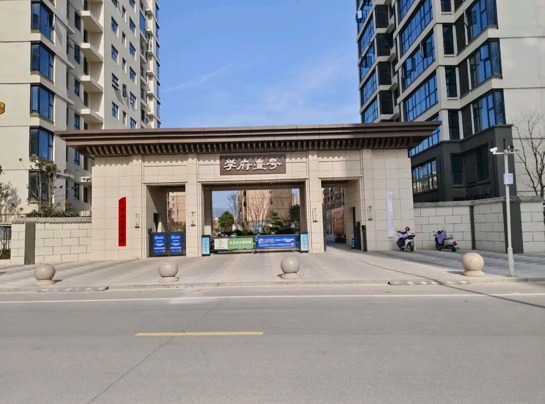 池州房价排名小区