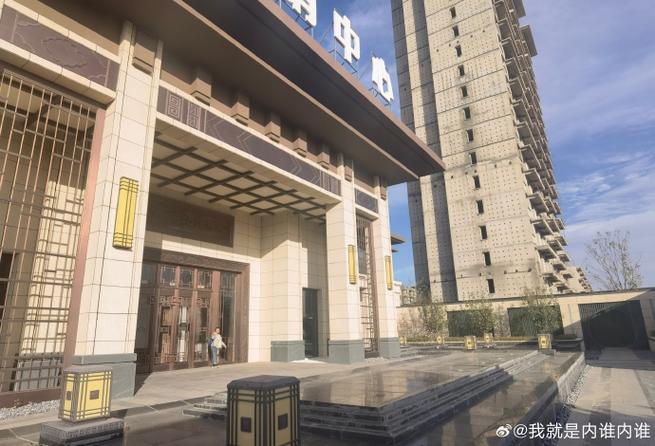 官厅水库附近的楼盘