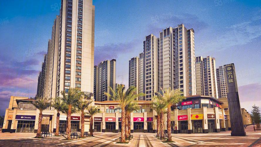 梅州富力城楼盘