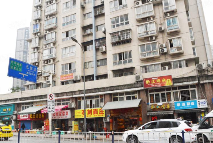 重庆仁安里楼盘