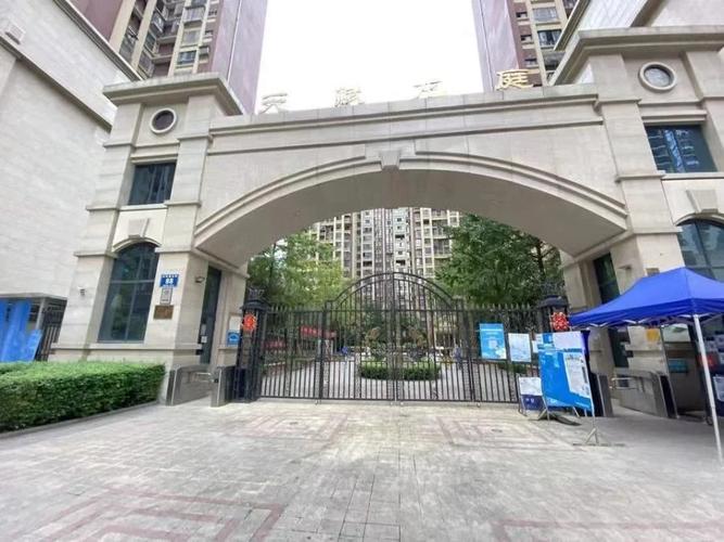 龙泉驿西河镇房价