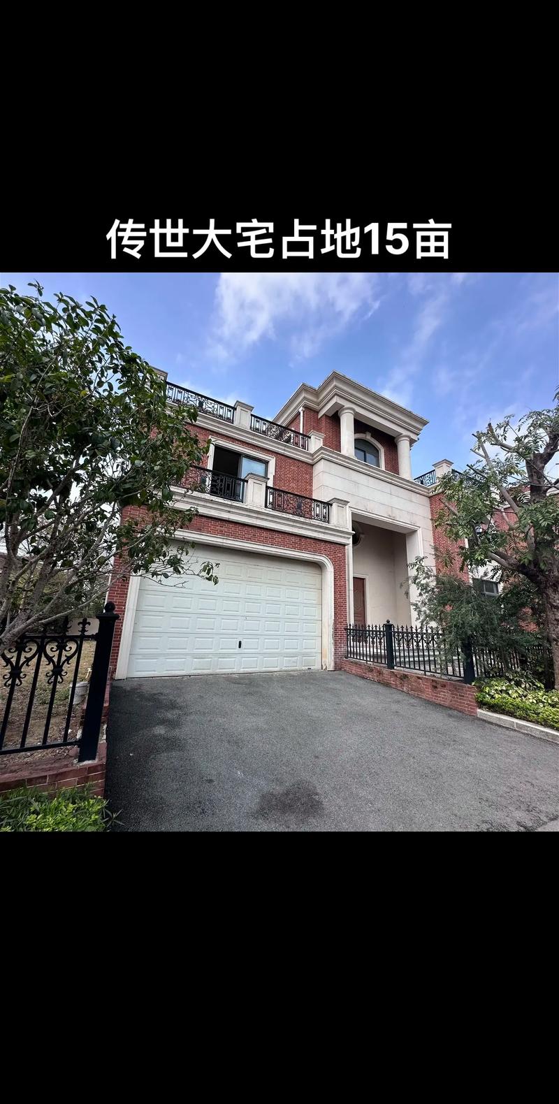 南宁在售别墅楼盘