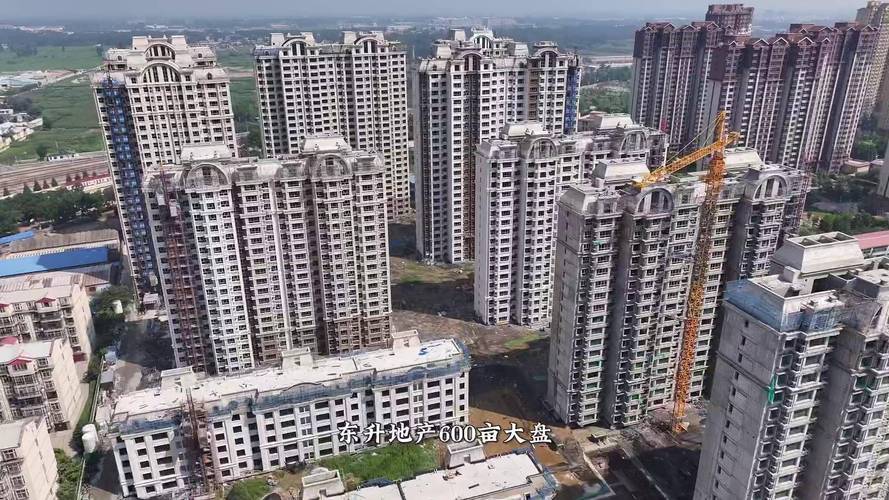 定州最近火爆的楼盘