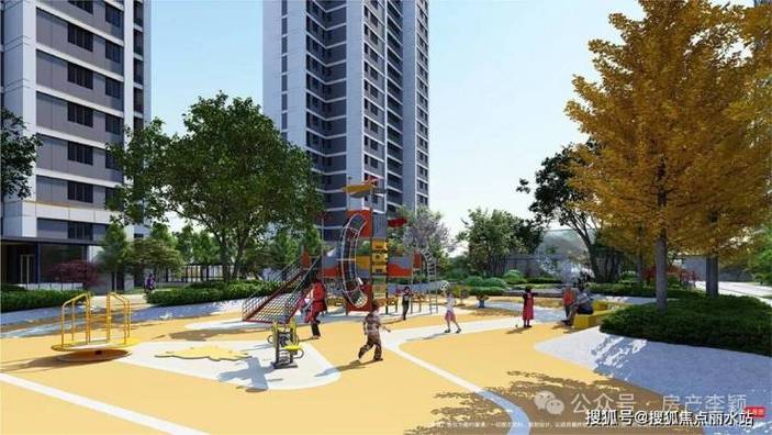 路劲太阳城房价