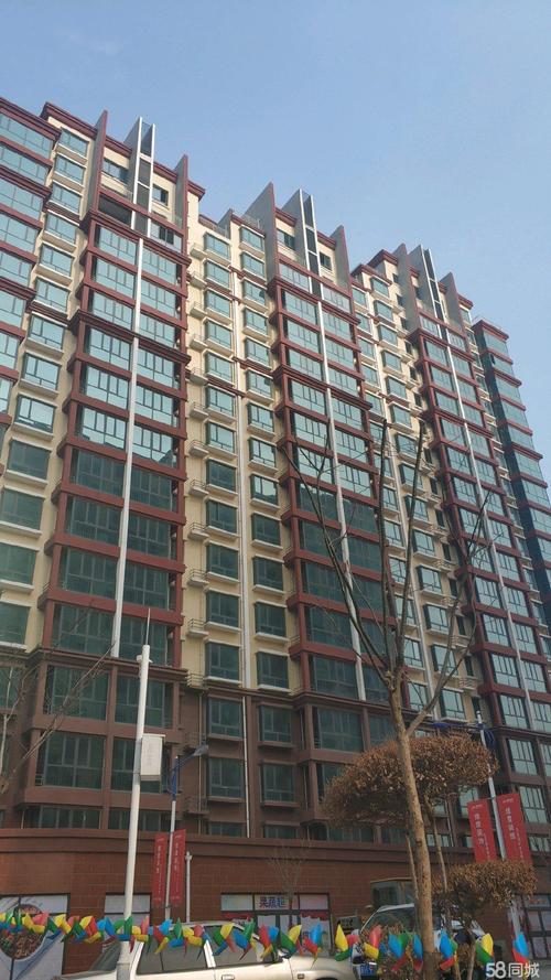 承德双滦新楼盘