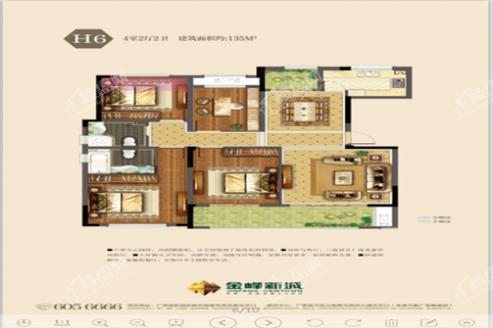 广德最新楼盘房价