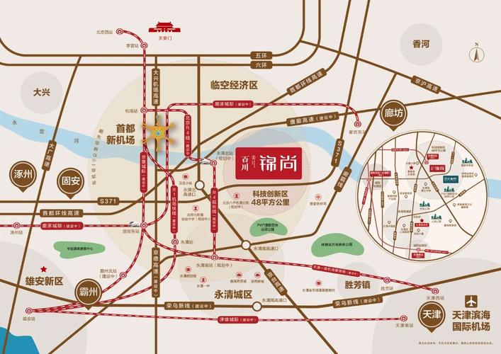 好房子楼盘地图