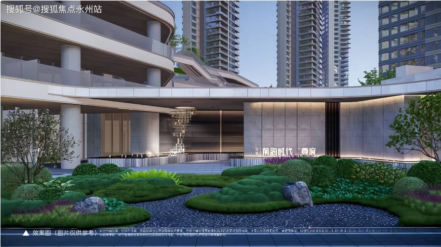 深圳前海时代楼盘