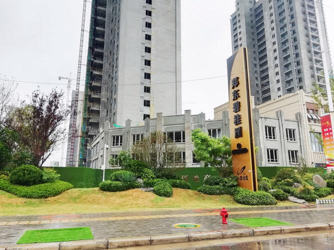 郑州郑东新区新楼盘