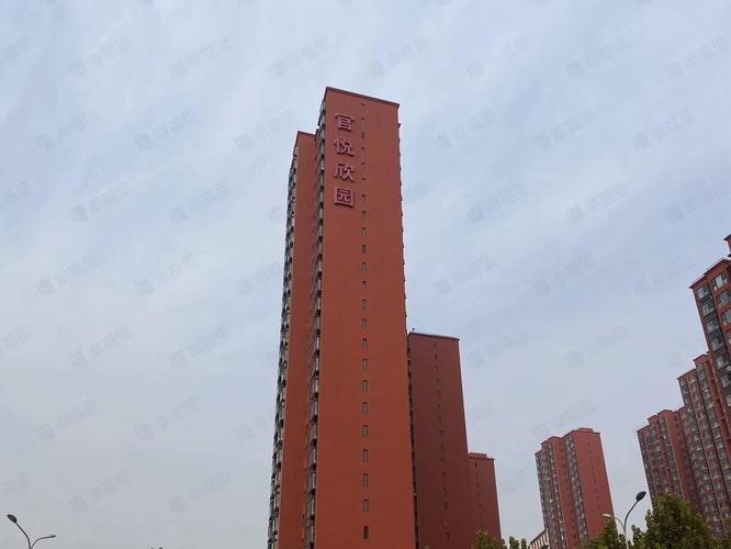 官悦欣园房价
