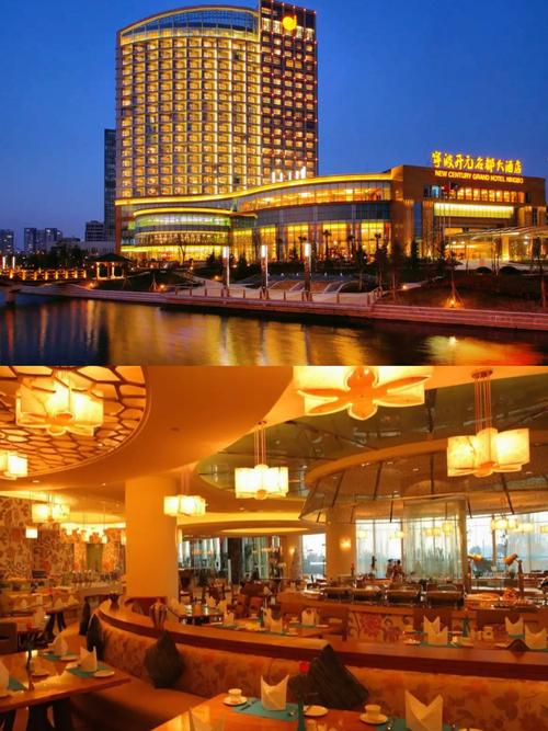 海宁开元名都房价