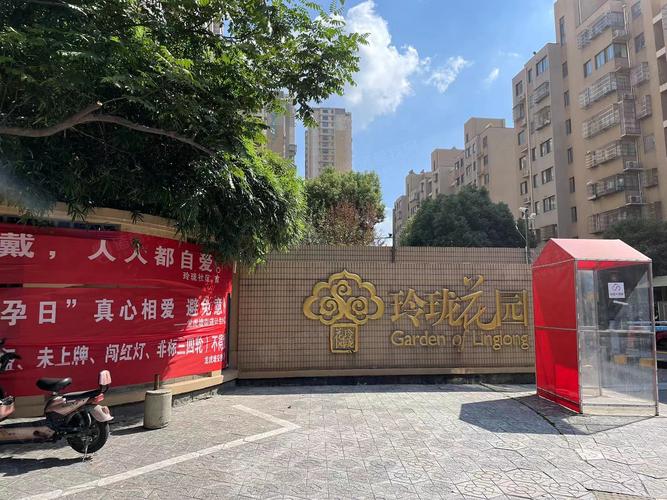 常州玲珑花园在哪