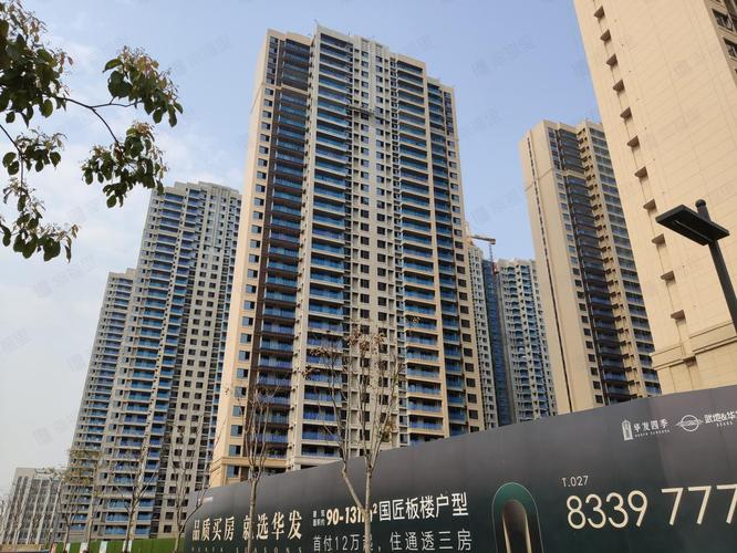 武汉吴家山新楼盘