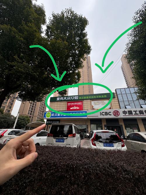 武汉古田四路房价