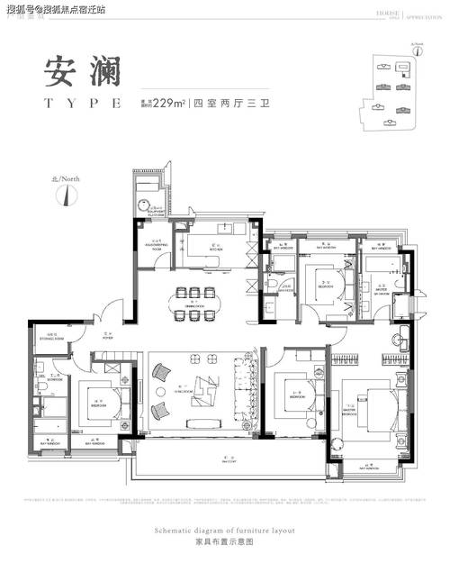 苏州荷澜庭房价