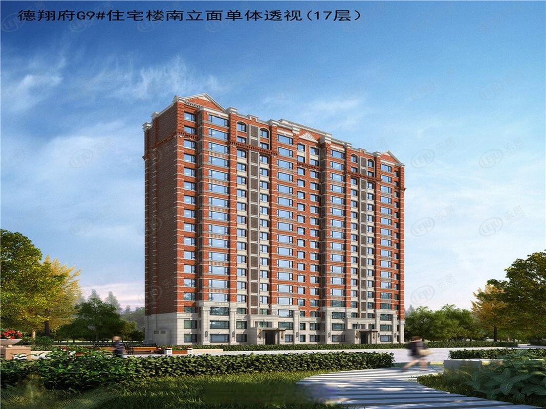 藁城综合市场新楼盘