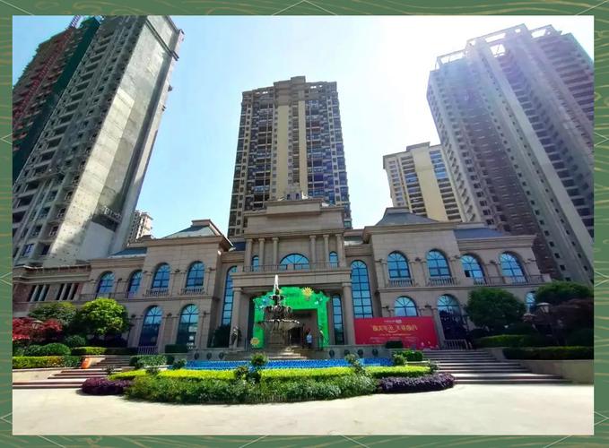 汉中哪个楼盘好