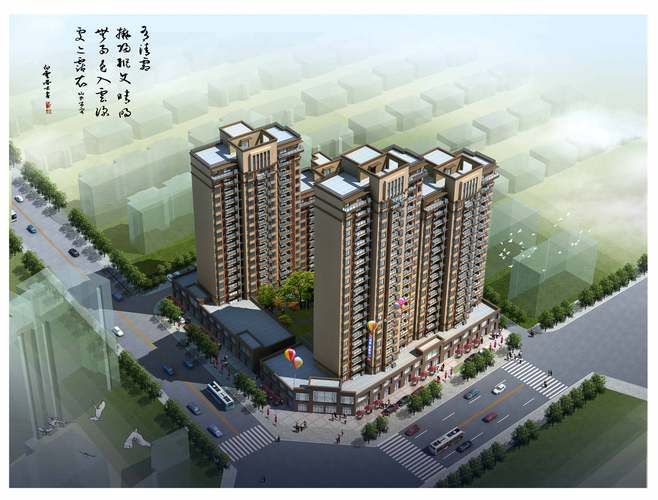 桐城哪个楼盘好