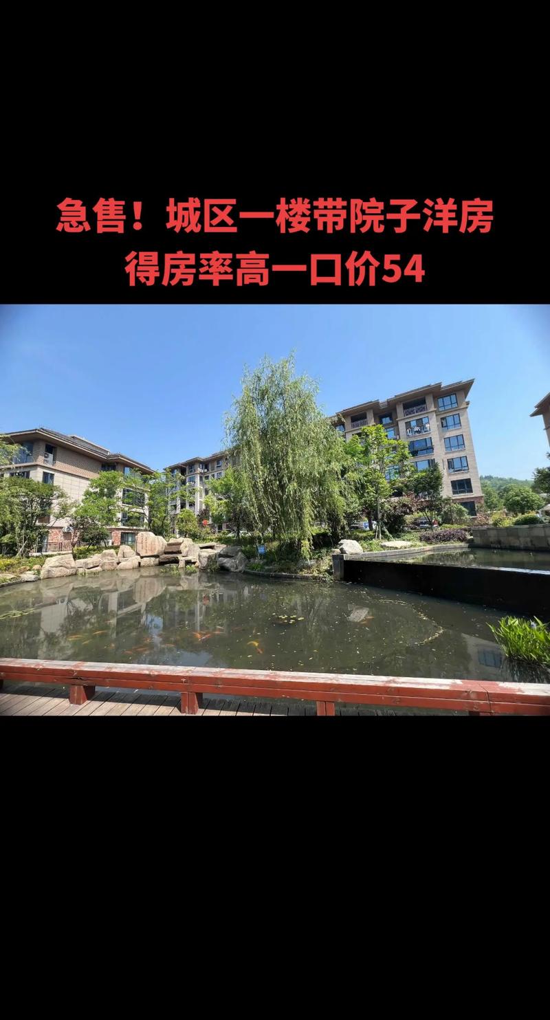 桐城哪个楼盘好