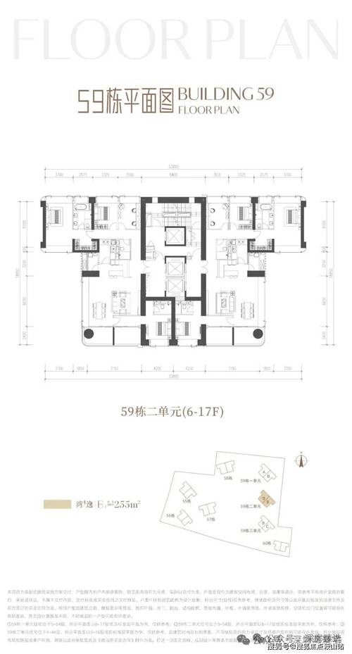 深圳前海时代房价