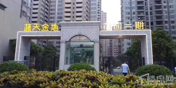 中山蓝天金地房价