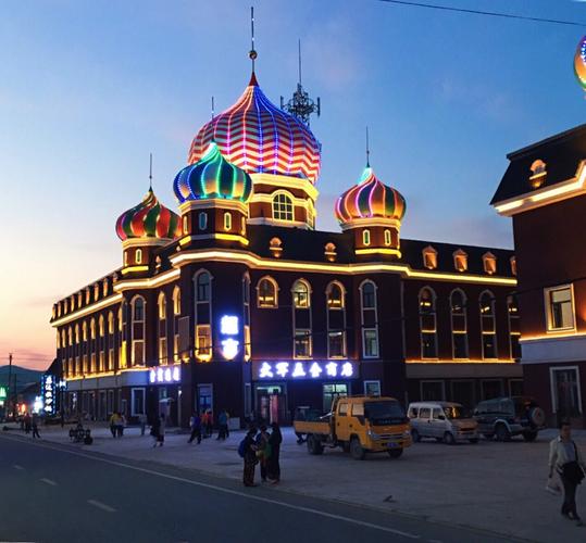 额尔古纳市房价