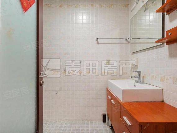 远洋沁山水房价