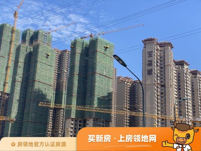 南宁宝能楼盘