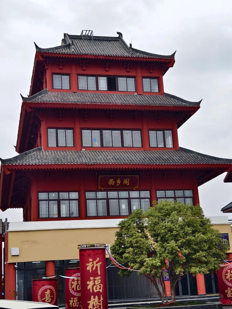 陕西汉中西乡房价