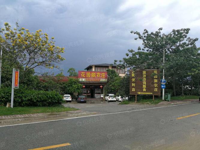 碧桂园清泉城房价