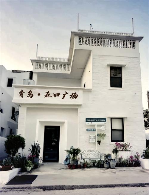 五四广场附近房价