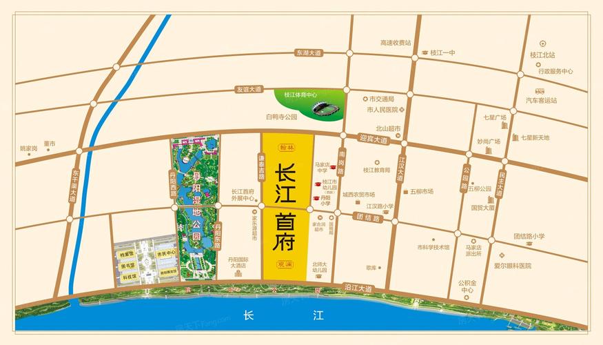 枝江楼盘价格查询